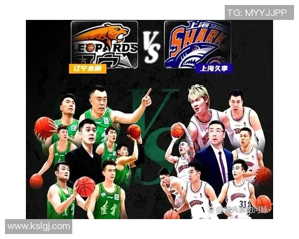 CBA辽宁队对阵福建队精彩直播全程回顾与赛后分析